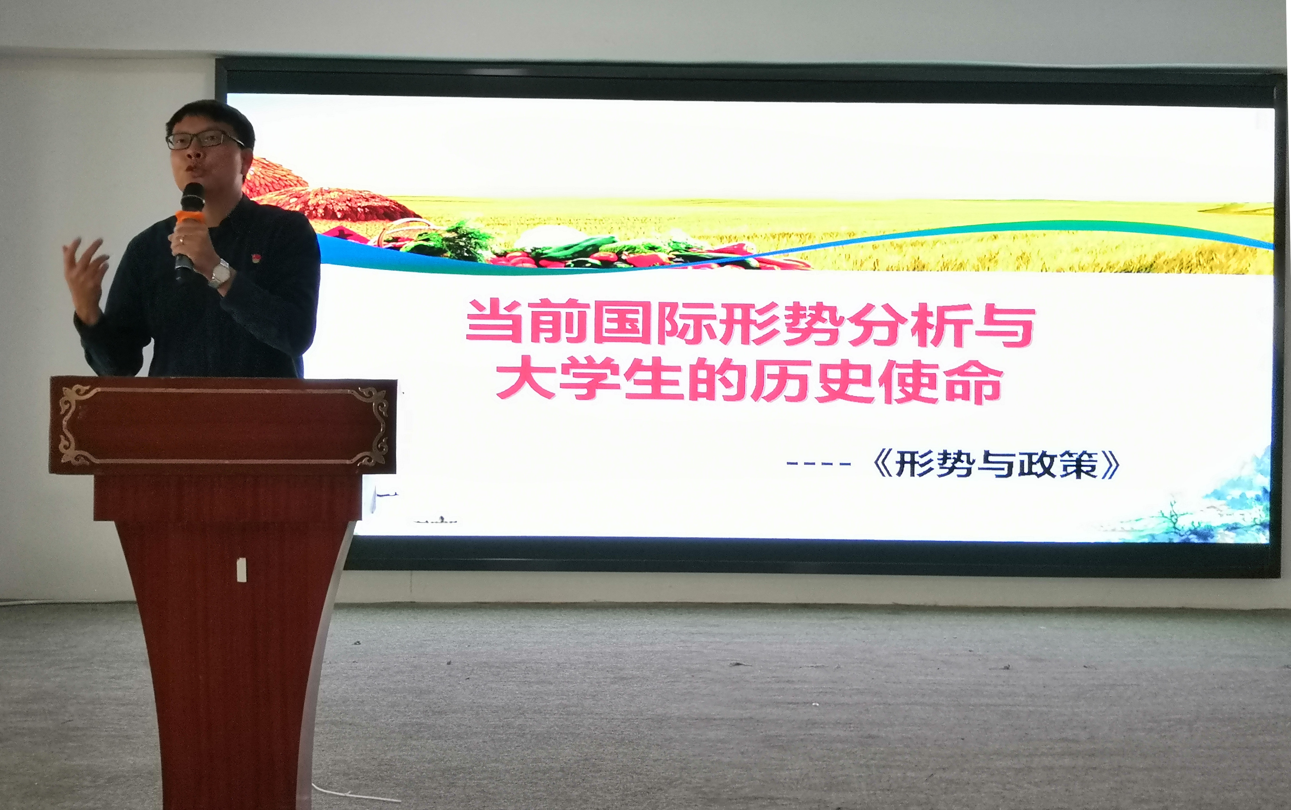 林副校.jpg 林副校.jpg